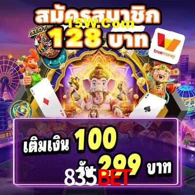 835bet.com